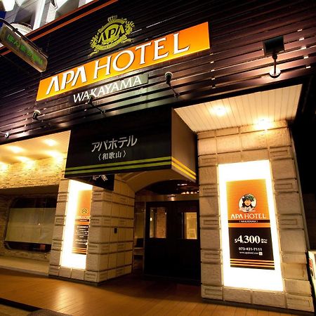 Apa Hotel Вакаяма Экстерьер фото